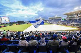  Nicaragua: el país donde el boxeo, béisbol y fútbol no paran 